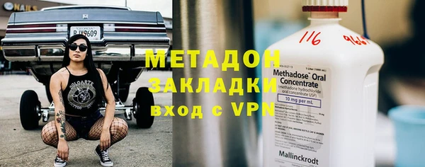дживик Алзамай