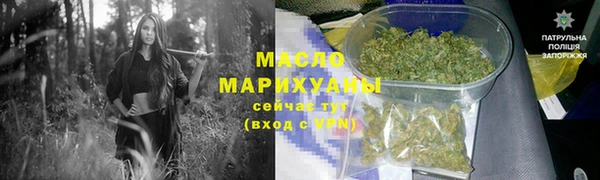 соль ск Наволоки