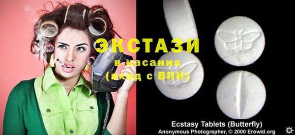 кокаин колумбия Алексин