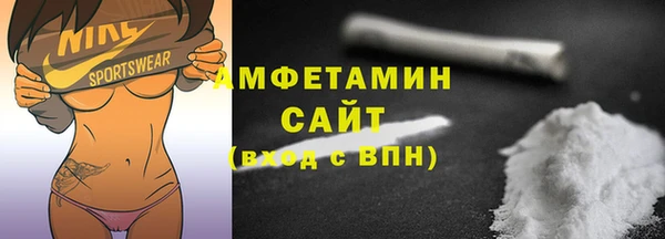 дживик Алзамай