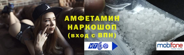синтетический гашиш Надым