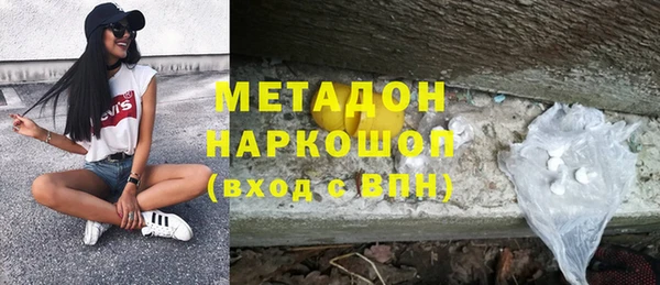 дживик Алзамай
