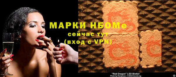 дживик Алзамай