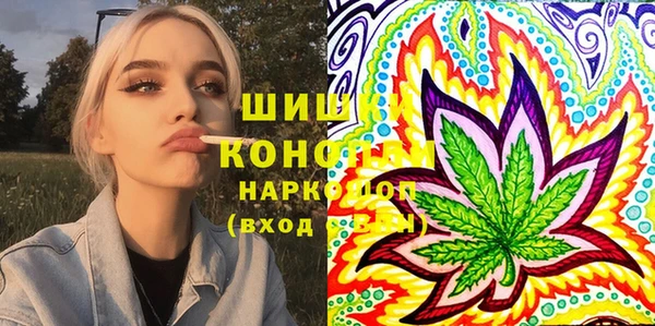 стаф Навашино