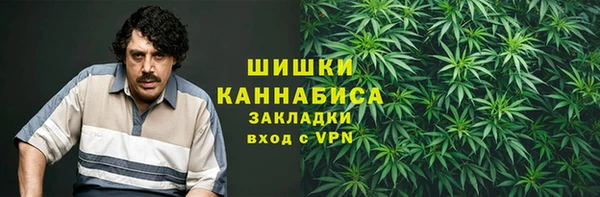 кристаллы Алексеевка