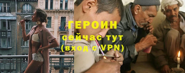 синтетический гашиш Надым