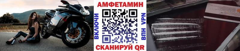 Первитин винт  дарк нет клад  Чёрмоз 