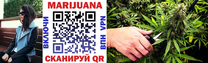 цена наркотик  Чёрмоз  Бошки марихуана SATIVA & INDICA 